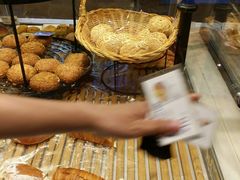 -巴黎贝甜(大宁国际商业广场店)