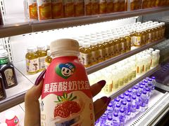 -海茵汇(萧山店)