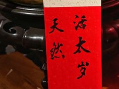 -云座·时光·观景咖啡厅(五爷庙店)