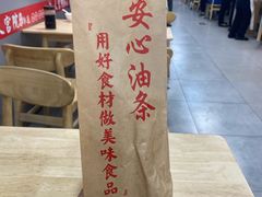 -天宫院小吃·专业包子炒肝儿(丰台和义店)