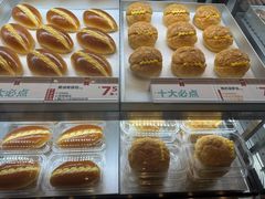 -红花点心局(护国寺店)
