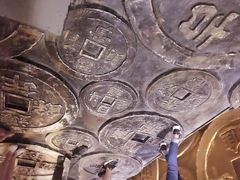 -沈阳金融博物馆