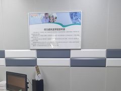 -海之声助听器峰力直营店(成都天府广场店)