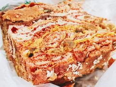 -西北伊兰手工烤馍店(大皮院店)