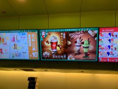 -DQ·蛋糕·冰淇淋(湖景东路店)