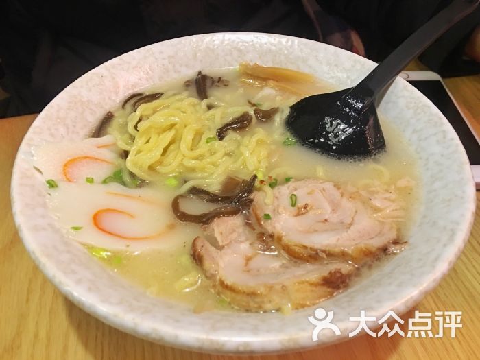 大满日本料理(利星店)豚骨拉面图片 - 第10张