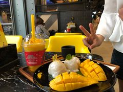 -Mango Tango