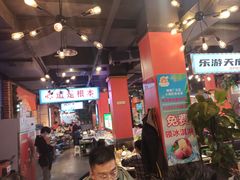 -钢管厂五区小郡肝火锅串串香(总店)