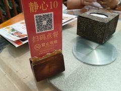 -春满园生态餐厅(南宫路店)