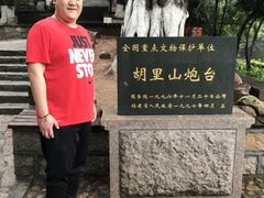 -胡里山炮台