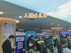 -上海市第十人民医院(总院)