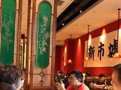 -金牌禄运·点心·啫煲(百信广场店)