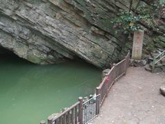 -玉女潭景区