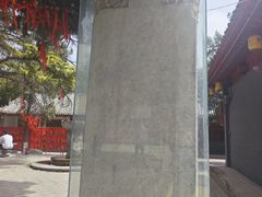 -函谷关历史文化旅游区