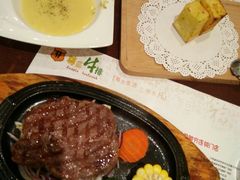 -尊品牛排(沙湾印象汇店)