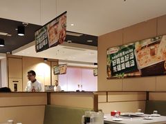 -海底捞火锅(凯德广场店)