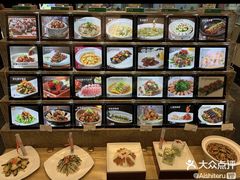 -湯記傳菜