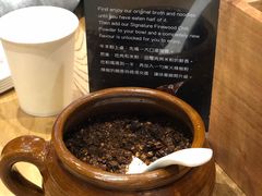 -黔庄 · 贵州牛羊粉