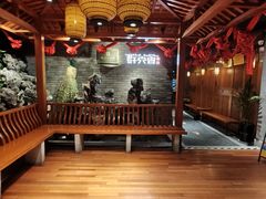 -群英会·三国菜(曹魏古城店)