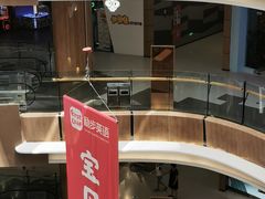 -郑州高新·万科广场