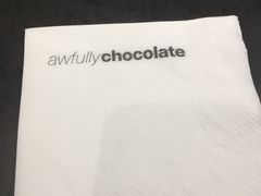 -Awfully Chocolate(嘉里城店)