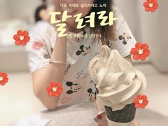 -喜茶(广州中山六路店)