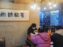 -建基泡馍·西安老字号·清真(永宁店)