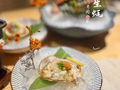 -琴寿司居酒屋(中山广场店)