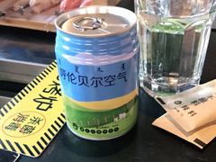 -很久以前羊肉串(大宁中心广场店)