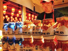 -沙州食驿·非遗小吃夜市