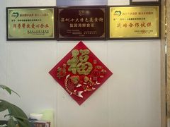 -新金盛·海鲜酒楼(盐田店)