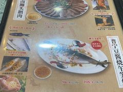 -潮汕铺老店(甜水井店)