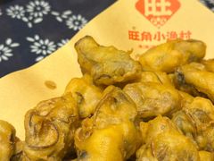 -旺角小渔村(二马路店)