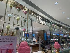 -VENCHI 闻绮(北京国贸商城店)