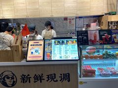 -茶太良品·京派茶饮(天河城店)