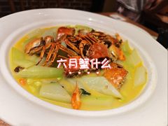 -周家二小姐的菜(西津渡店)