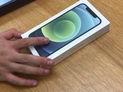 -Apple零售店(深圳益田假日广场店)