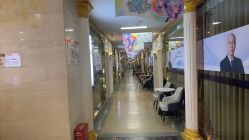 -武汉五洲整形外科医院