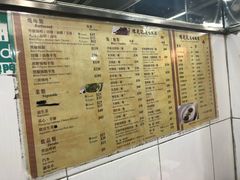 菜单-陈光记烧腊店(罗保博士街店)