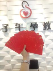 -子午孕教·孕妇瑜伽产后恢复(市北店)