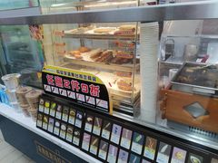 -全家便利店(法华寺街店)