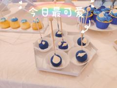 -艾加柒克蛋糕茶歇甜品台(春熙路店)