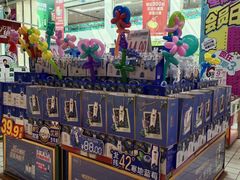 -利群海琴购物广场(商丘路店)