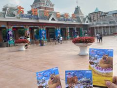 -沈阳方特欢乐世界