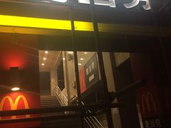 -麦当劳(军博店)