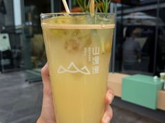 -山缓缓火锅(苏州仁恒仓街店)