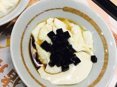 仙草豆花冰-永和大王(香缤店)