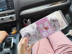 -金凤成祥(草桥店)