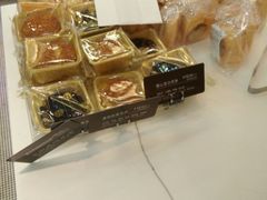 -面包新语(上地华联店)