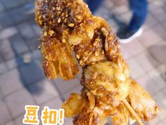 豆扣-新林麻辣串(西市场总店)